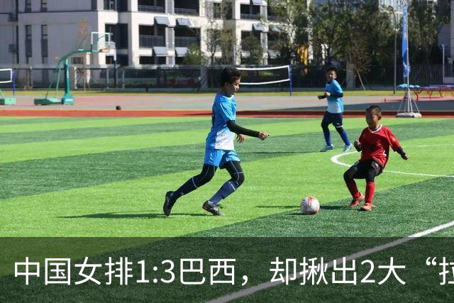 中国女排1:3巴西，却揪出2大“拉胯”之人！打强队真不能用她了